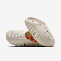 Nike Mind 001 Slide beige