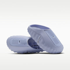 Nike Mind 001 palest purple