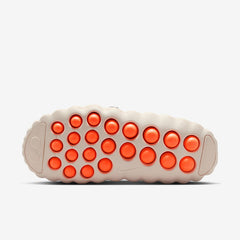 Nike Mind 001 Slide beige
