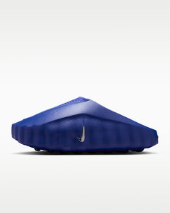 Nike Mind 001 Old Royal/Midnight Navy