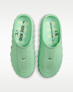 Nike Mind 001 Cucumber Calm