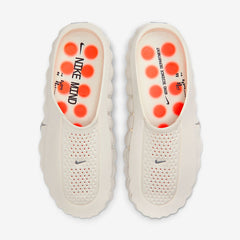 Nike Mind 001 Slide beige