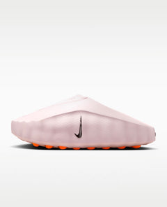 Nike Mind 001 pearl pink + brazil special pink kit Bundle