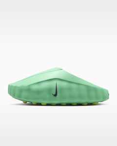 Nike Mind 001 Cucumber Calm