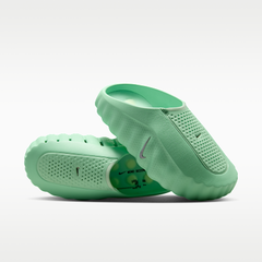 Nike Mind 001 Cucumber Calm