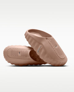 Nike Mind 001 dusty rose/mauve