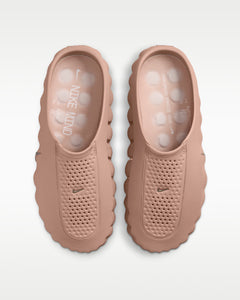 Nike Mind 001 dusty rose/mauve