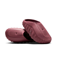 Nike Mind 001 pink smoke